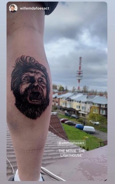 Андрей Скип