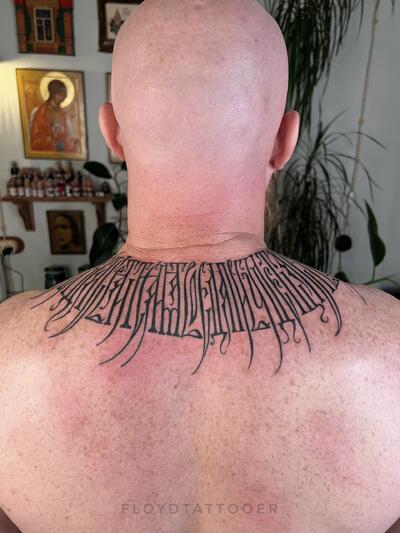 Сергей Изберлоги