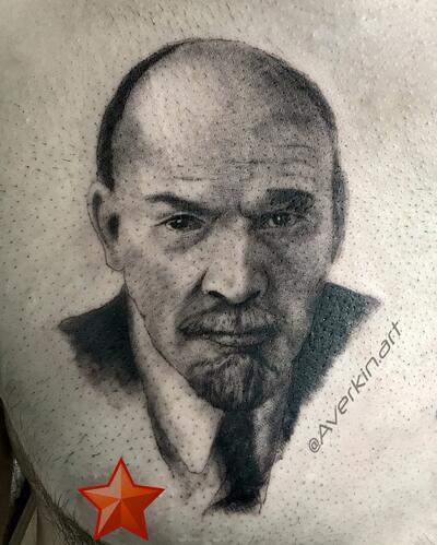 Максим Аверкин