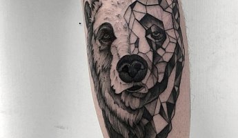 Икры