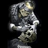 Андрей Лялин