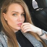 Юлия Шип