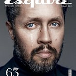 Андрей Смолайкин